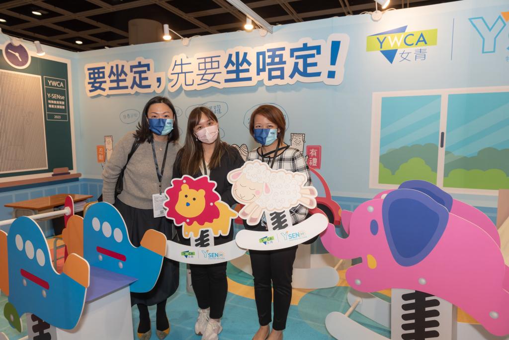 星展銀行（香港）有限公司由女青提名、獲15年Plus「商界展關懷」標誌