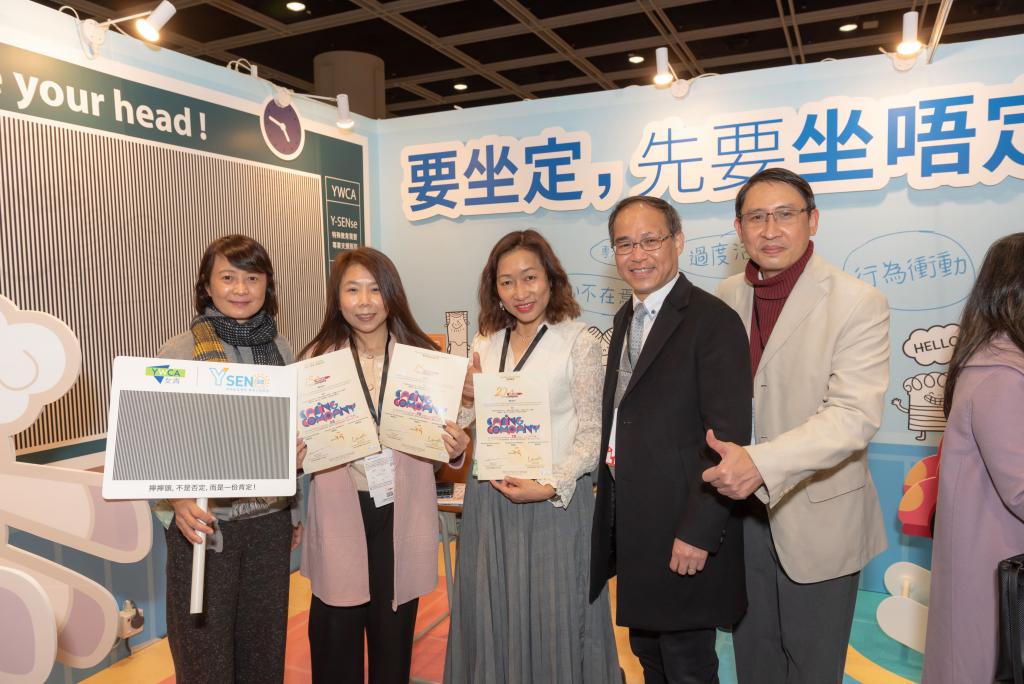 惠保（香港）有限公司、惠保建築有限公司由女青提名、獲15年Plus「商界展關懷」標誌