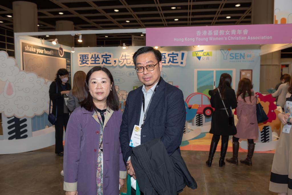 Golden Age Foundation一直支持女青活動