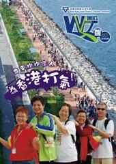 抱抱家人