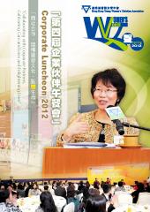 企業近年提倡關愛文化讓巿民更受惠