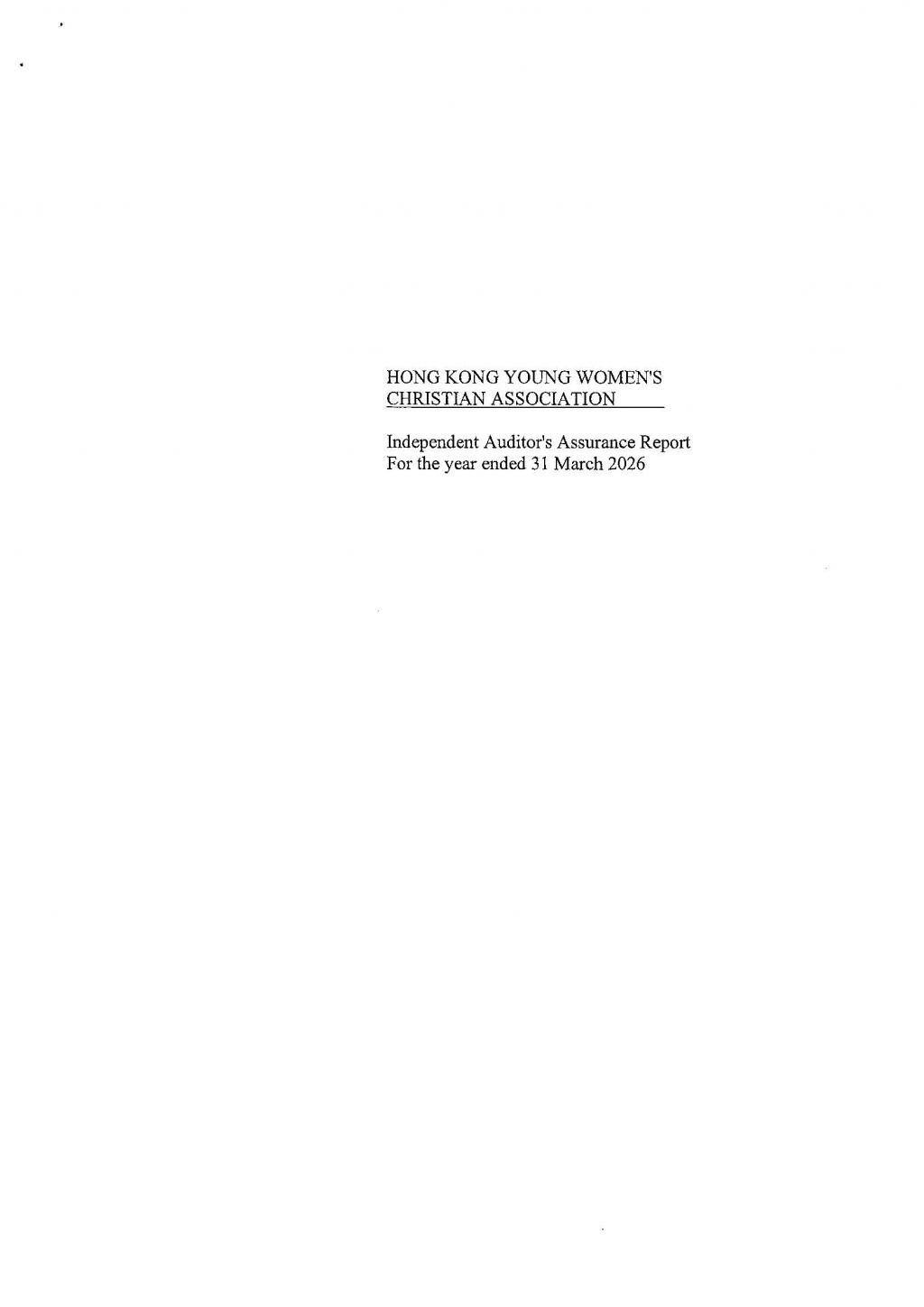 Financial Report 2025- 2026